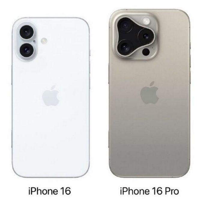 昆都仑苹果16维修网点分享iPhone16系列提升明显吗 