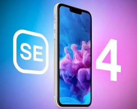 昆都仑苹果SE维修分享iPhoneSE受众群体是哪些 