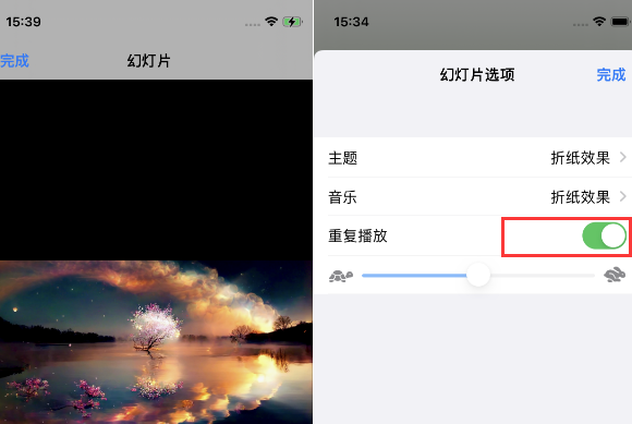 昆都仑苹果14维修店分享iPhone14相册视频如何循环播放