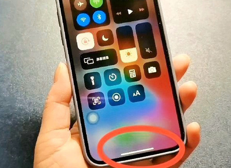 昆都仑苹昆都仑果维修站分享如何使用iPhone下方横线进行应用切换