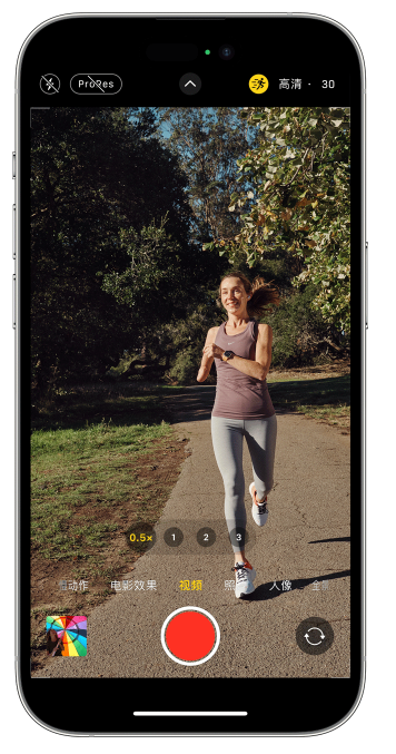 昆都仑苹果14维修店分享iPhone 14 机型使用“运动模式”拍摄更稳定的视频 