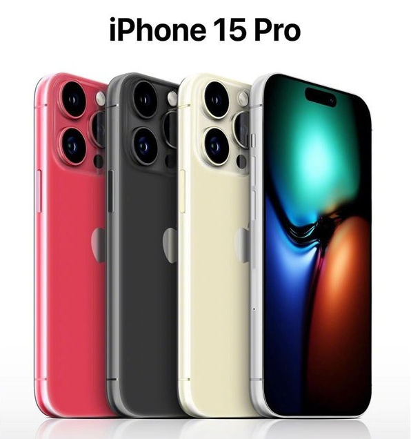 昆都仑苹果维修网点分享iPhone 15 Pro长什么样 