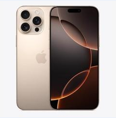 昆都仑苹果维修点分享iPhone 16 Pro Max黑屏小众问题解析 